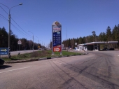  43168644:   ,  ,  , 99- .   ( -10)
